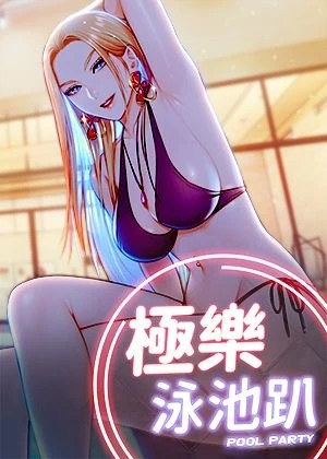 奇漫屋平台官网韩漫精选